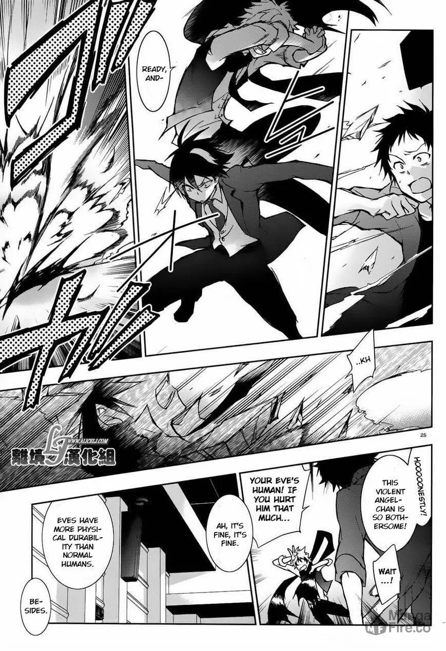 Servamp Chapter 23 page 25 - 