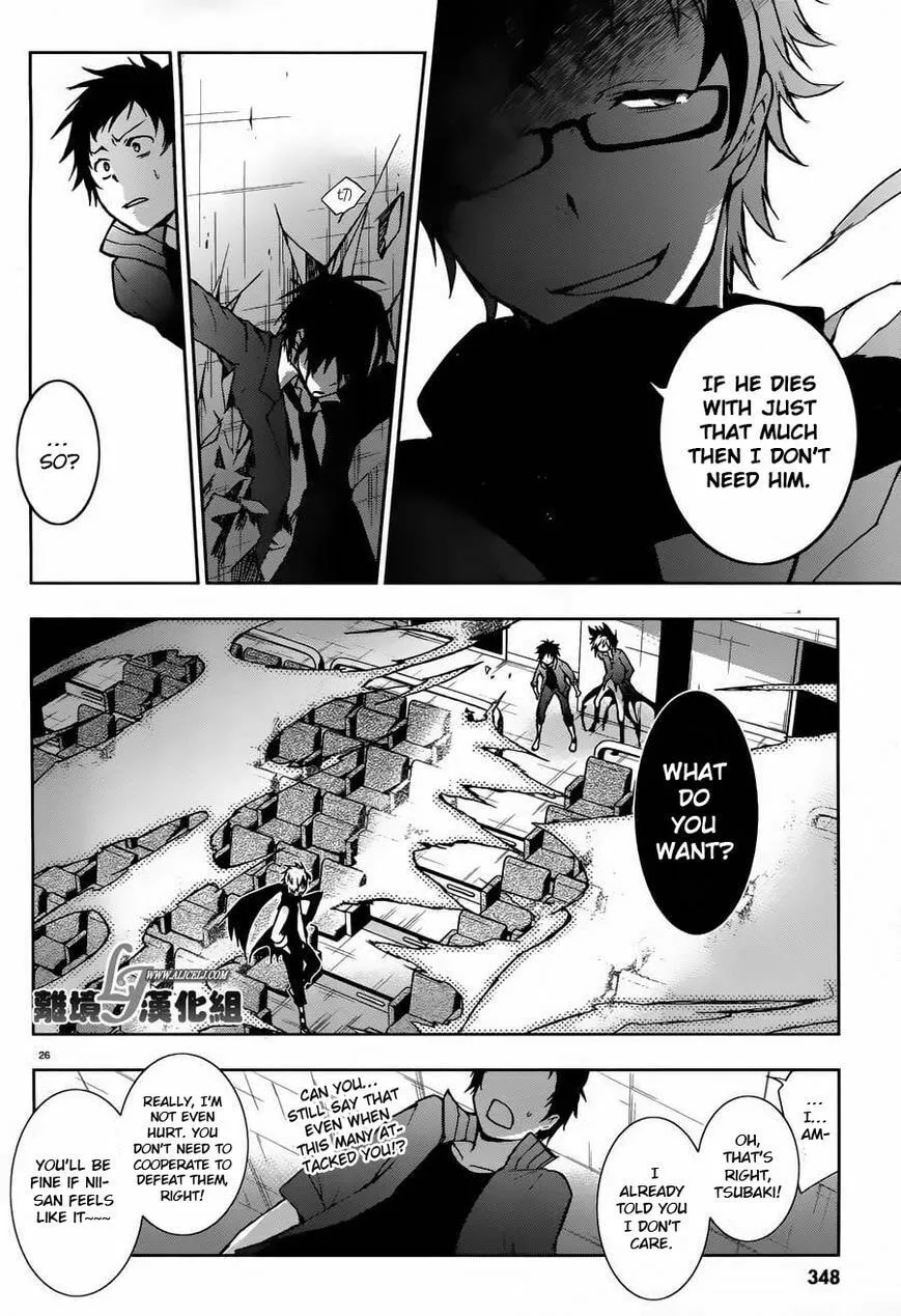 Servamp Chapter 23 page 26 - 
