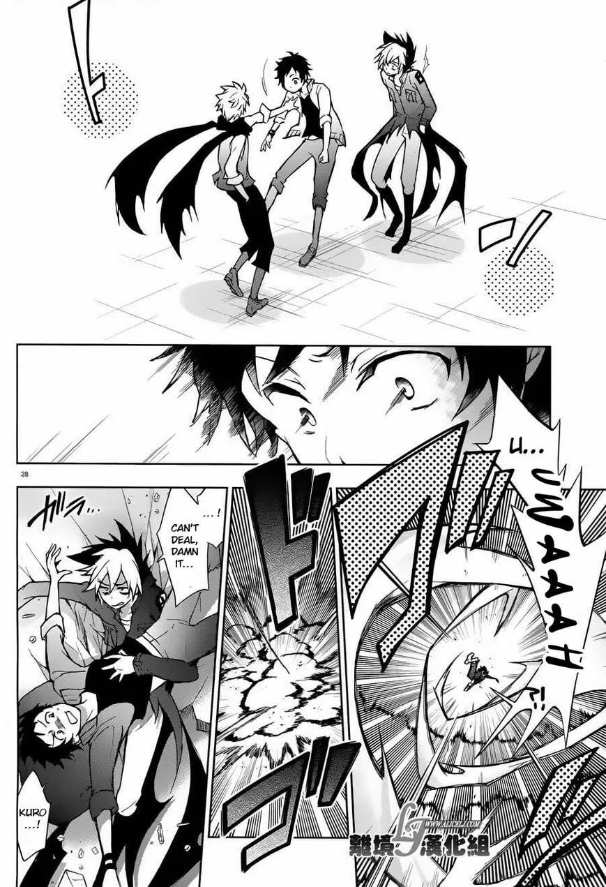 Servamp Chapter 23 page 28 - 