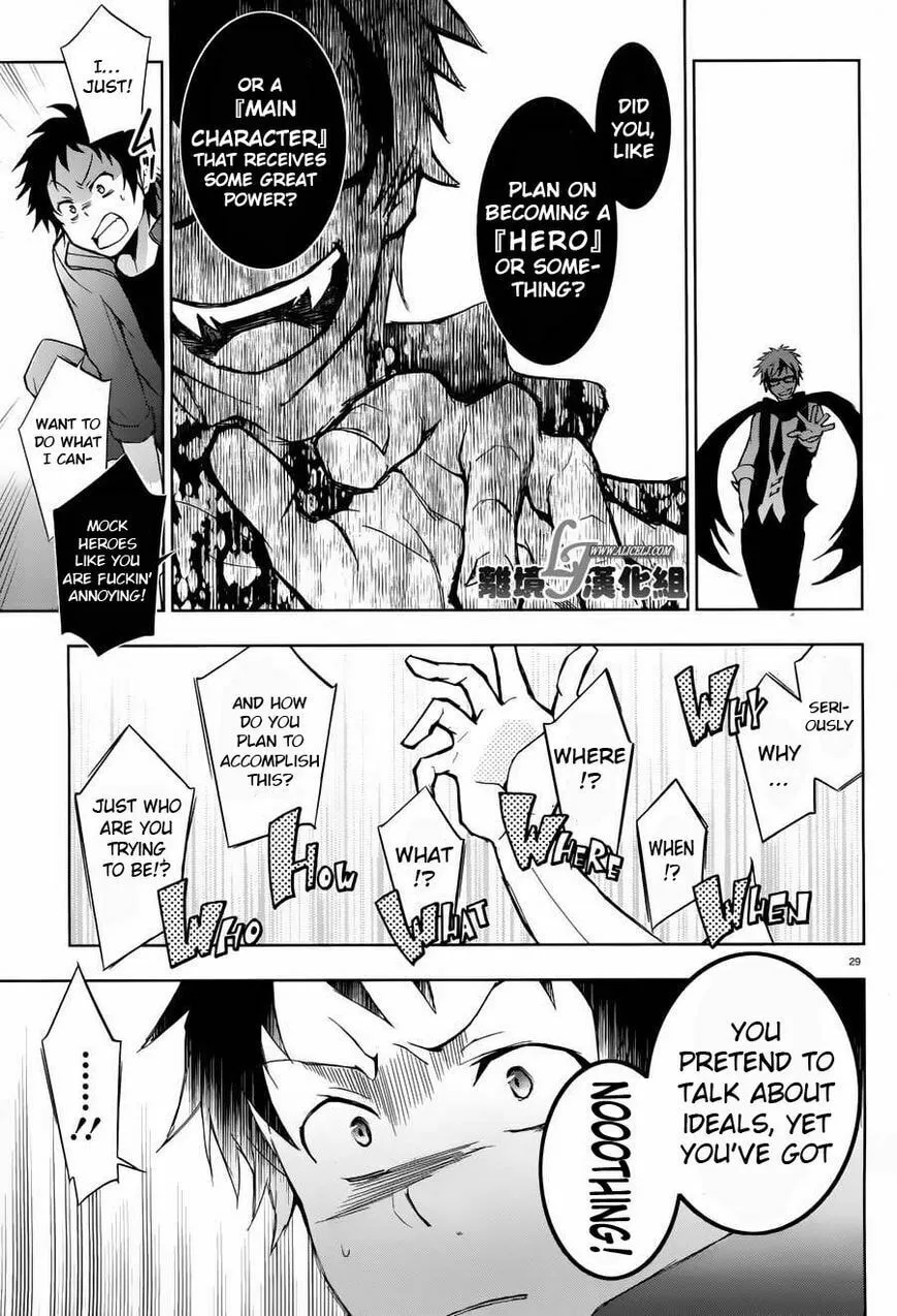 Servamp Chapter 23 page 29 - 