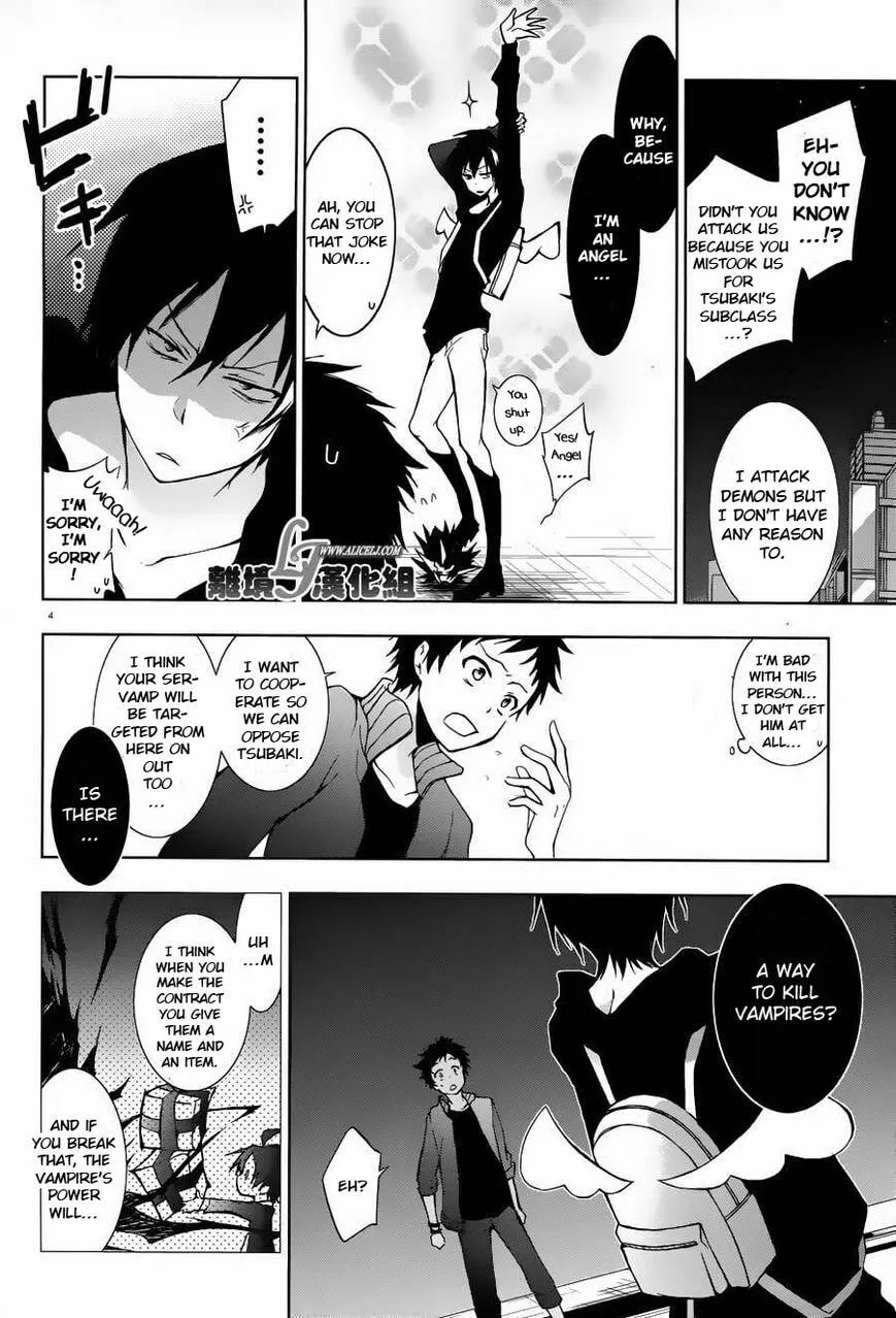 Servamp Chapter 23 page 4 - 