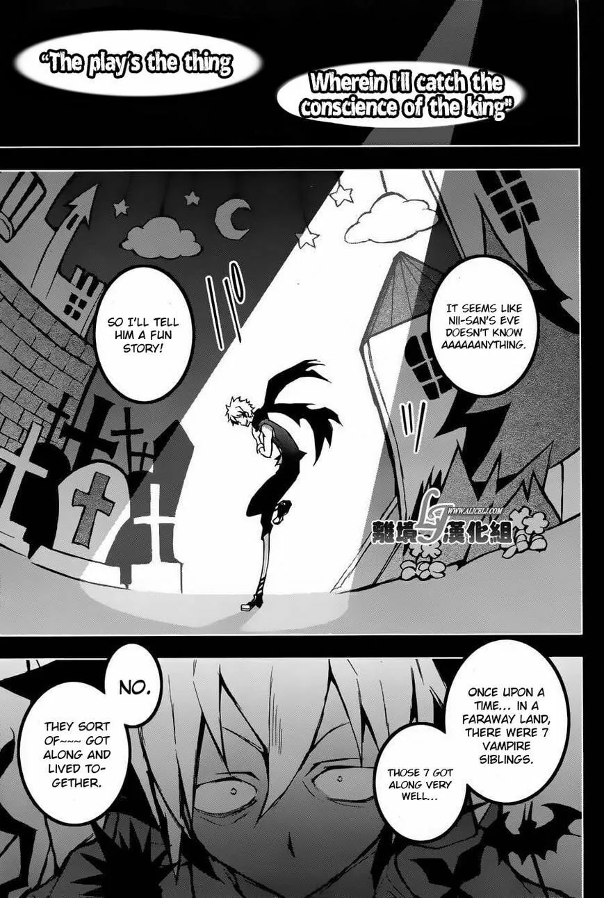 Servamp Chapter 23 page 31 - 