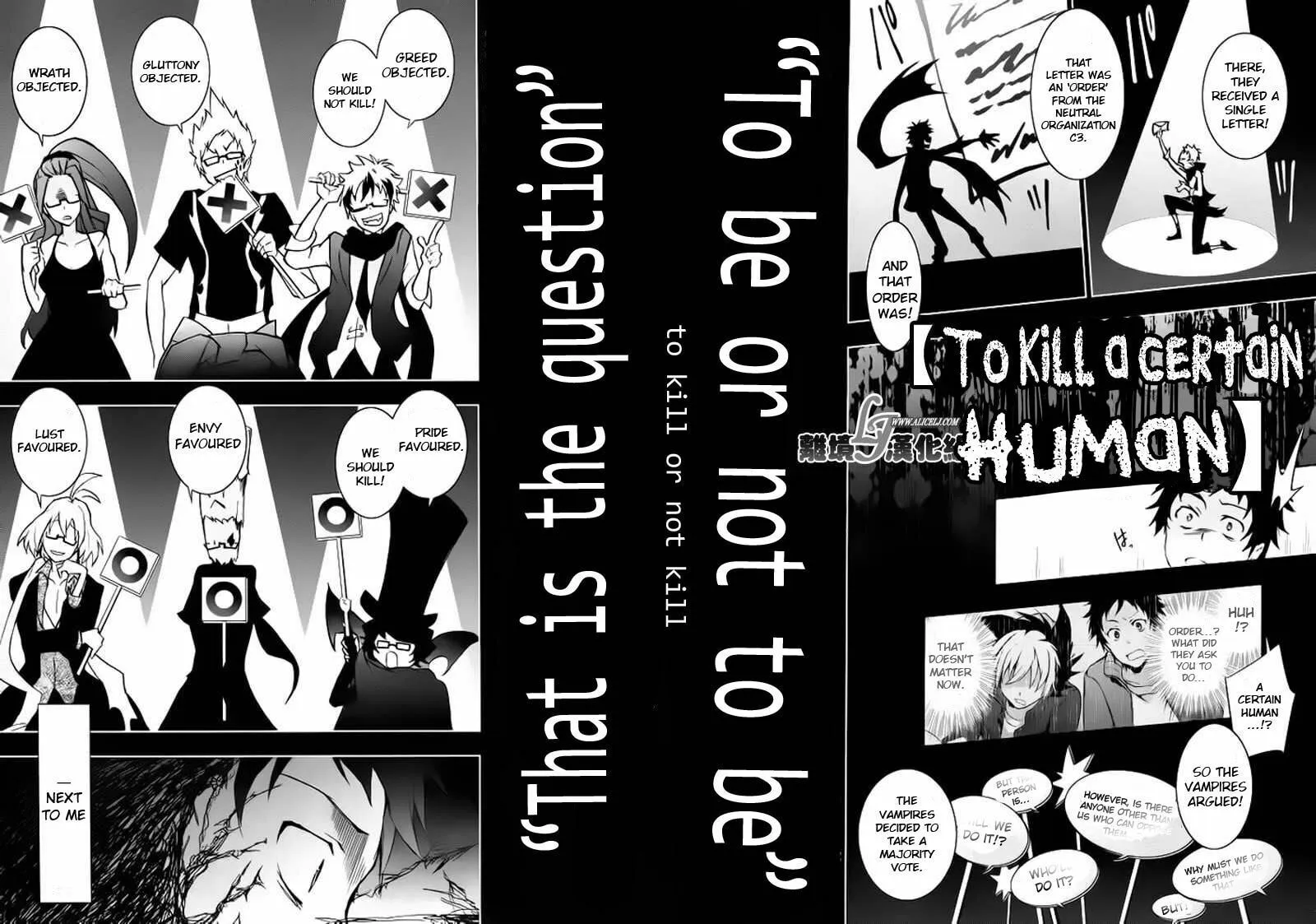 Servamp Chapter 23 page 32 - 