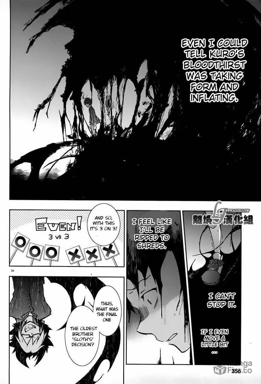 Servamp Chapter 23 page 33 - 