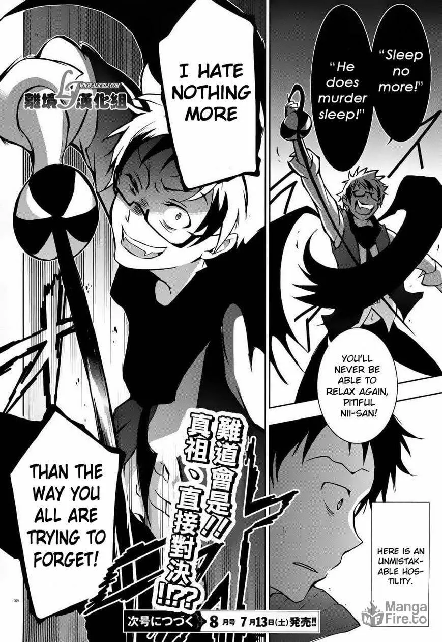 Servamp Chapter 23 page 35 - 