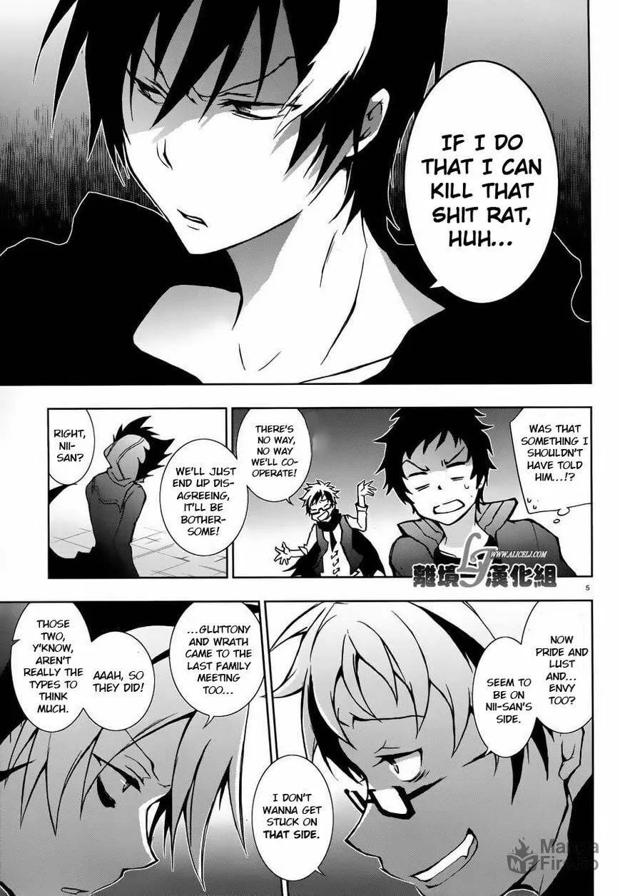 Servamp Chapter 23 page 5 - 