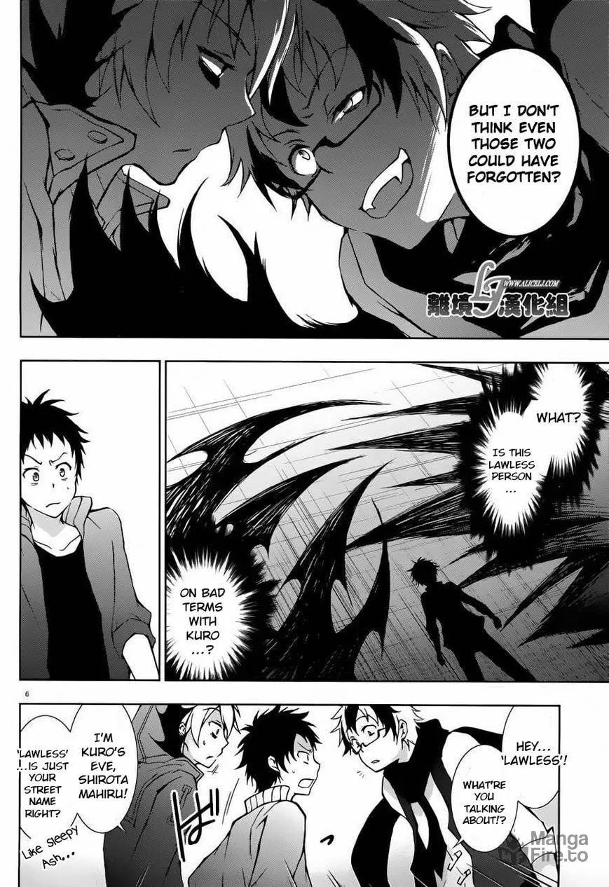 Servamp Chapter 23 page 6 - 