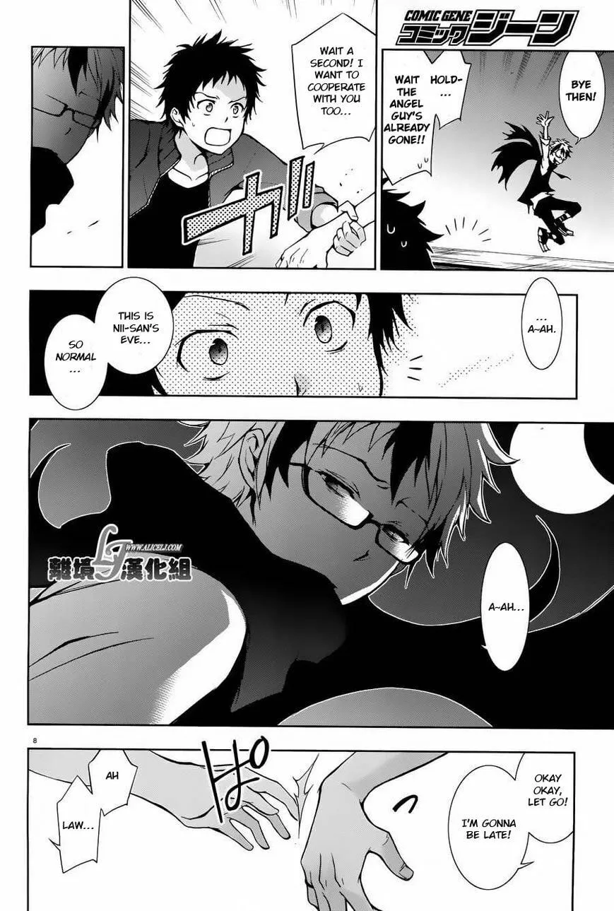 Servamp Chapter 23 page 8 - 