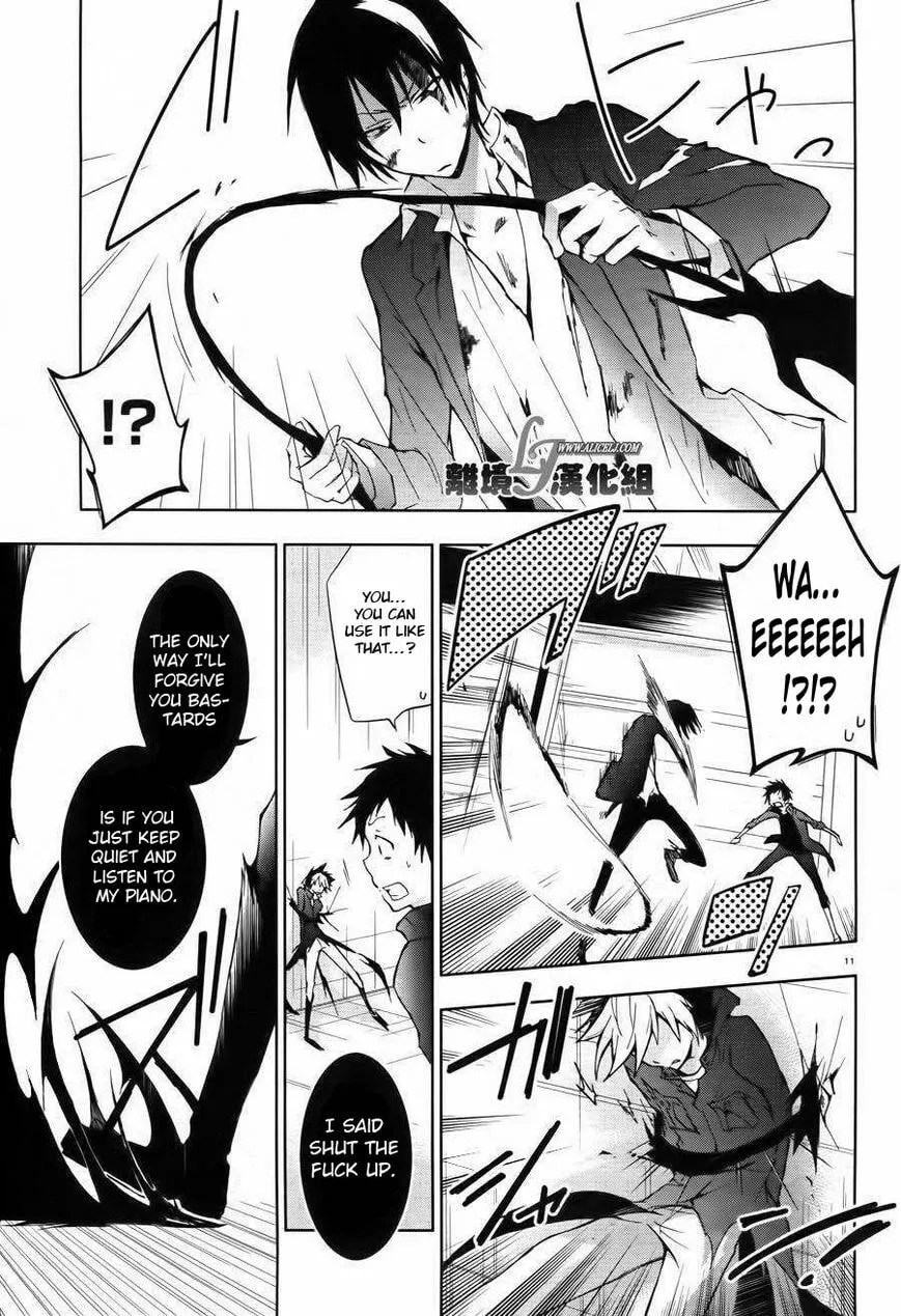 Servamp Chapter 24 page 11 - 