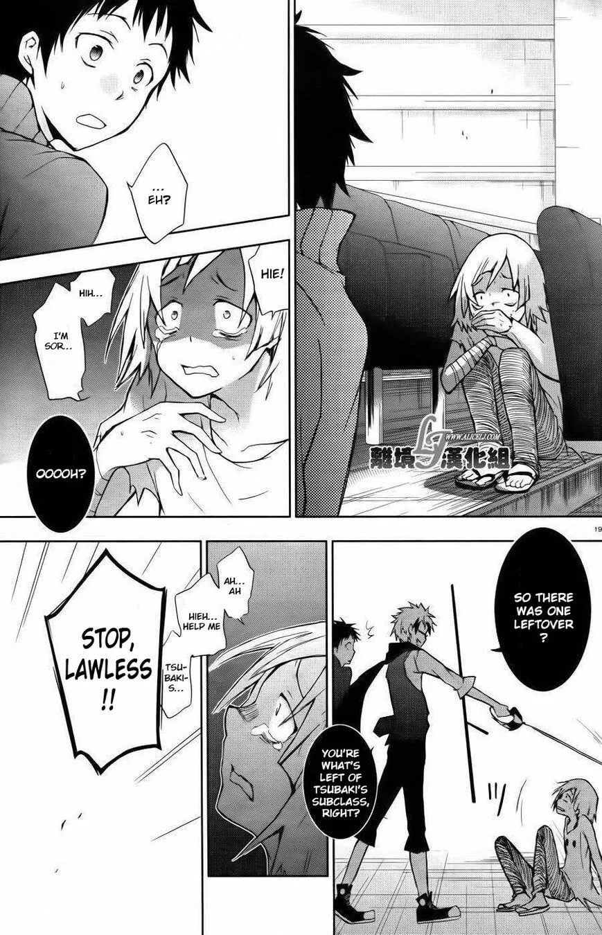 Servamp Chapter 24 page 19 - 