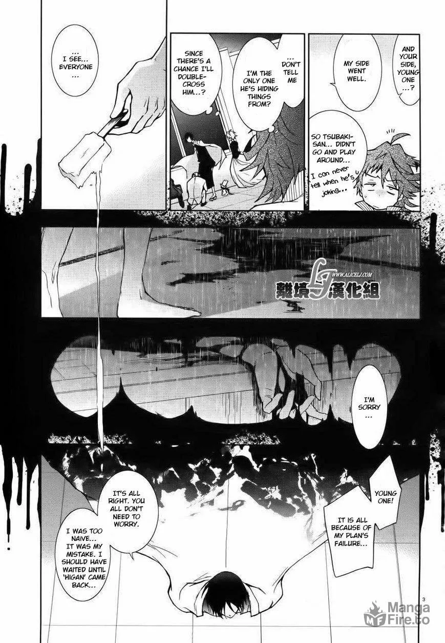 Servamp Chapter 24 page 3 - 