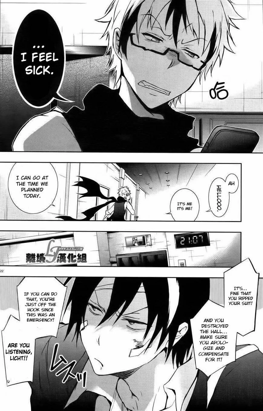 Servamp Chapter 24 page 22 - 