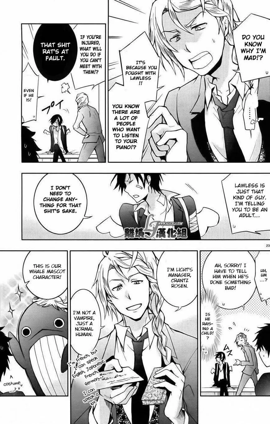 Servamp Chapter 24 page 23 - 