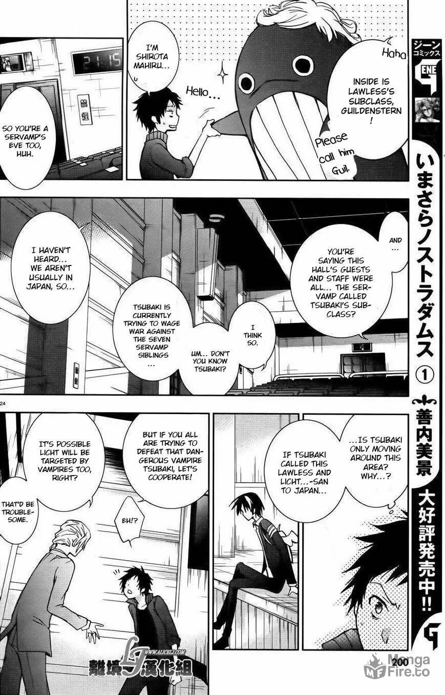 Servamp Chapter 24 page 24 - 