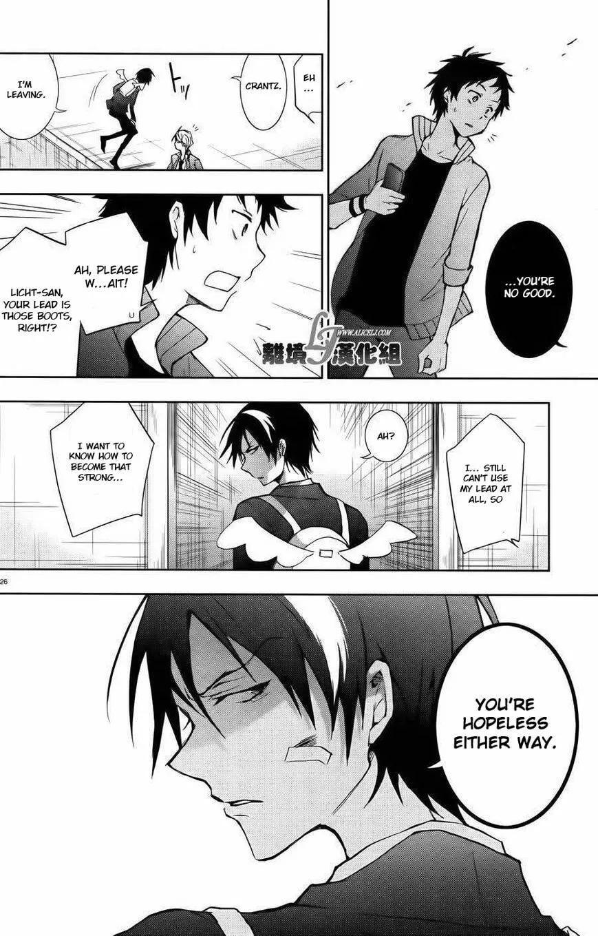 Servamp Chapter 24 page 26 - 
