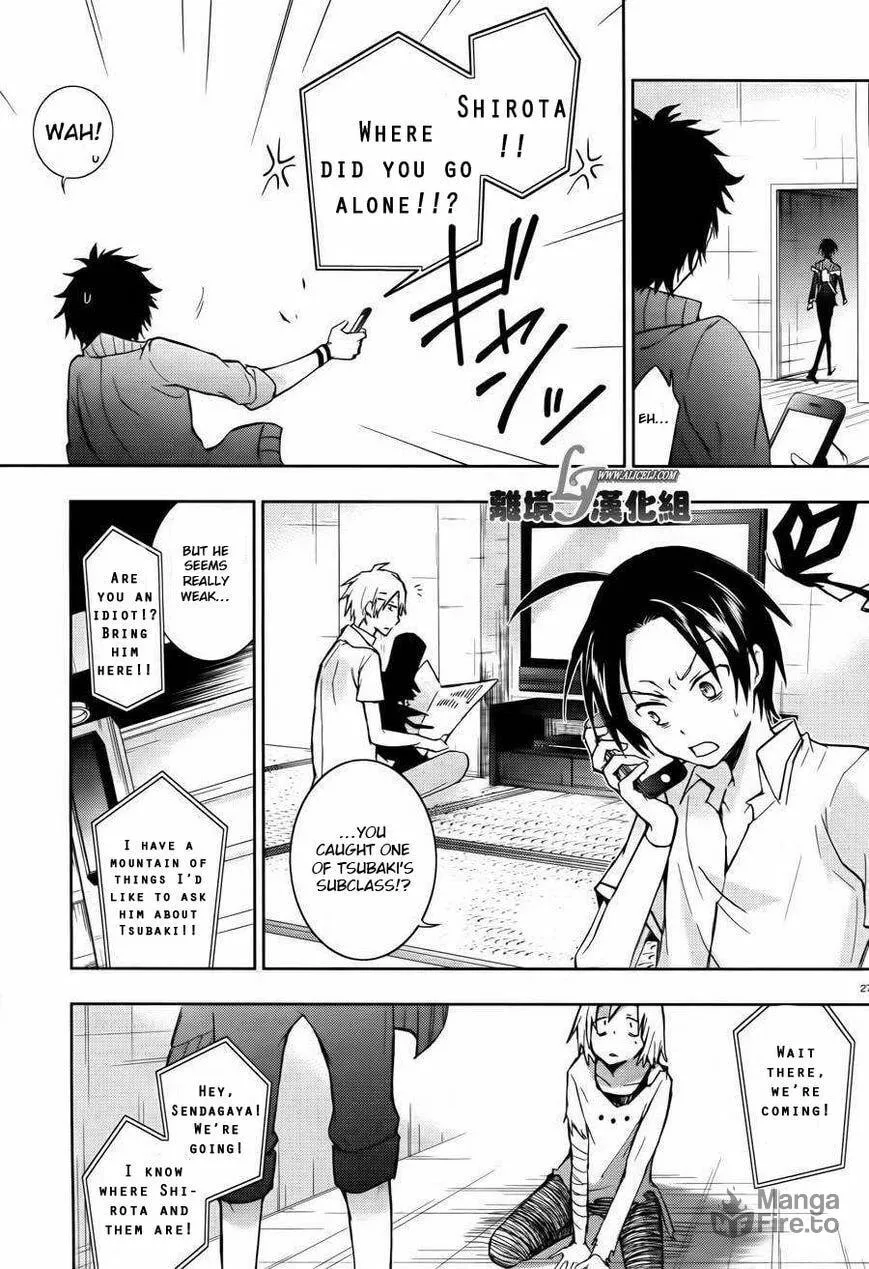 Servamp Chapter 24 page 27 - 