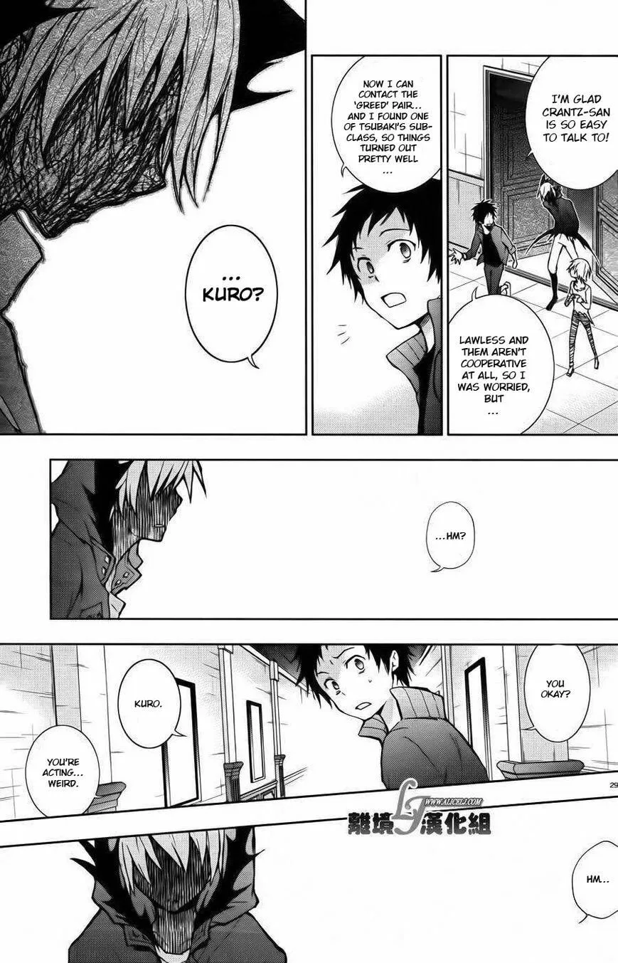 Servamp Chapter 24 page 29 - 