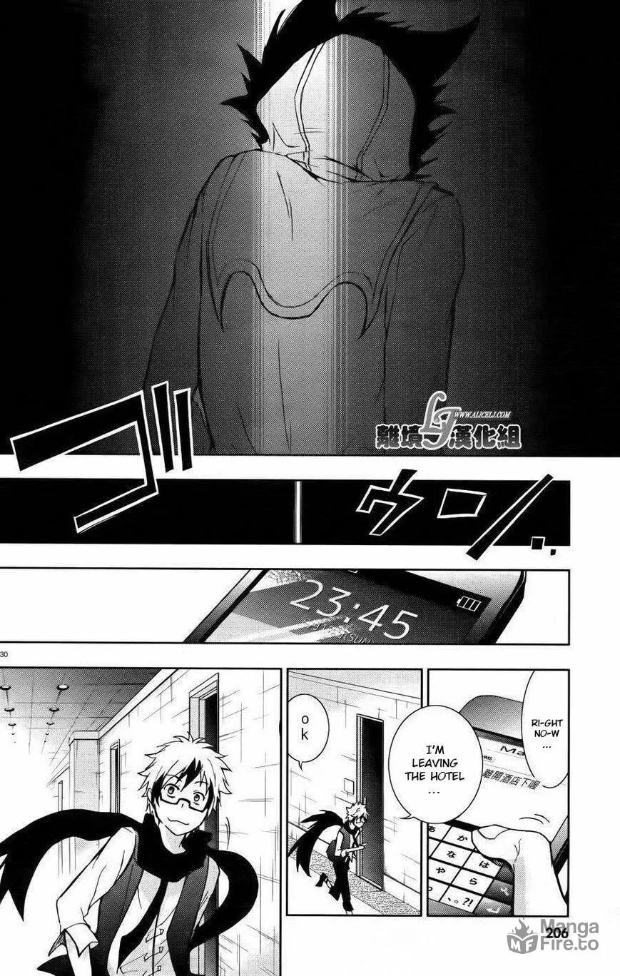 Servamp Chapter 24 page 30 - 