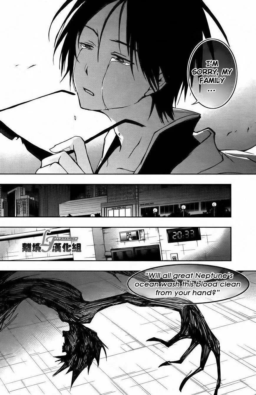 Servamp Chapter 24 page 4 - 