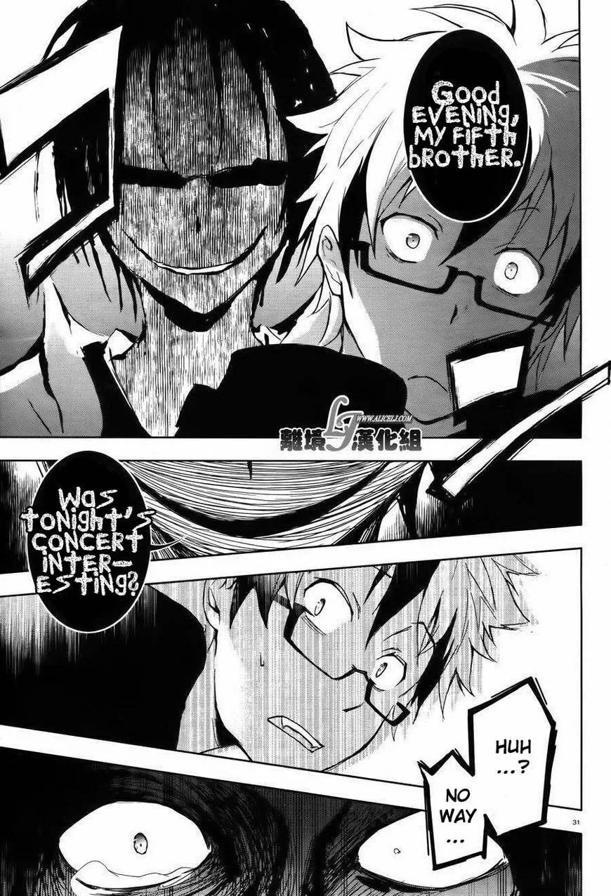 Servamp Chapter 24 page 31 - 