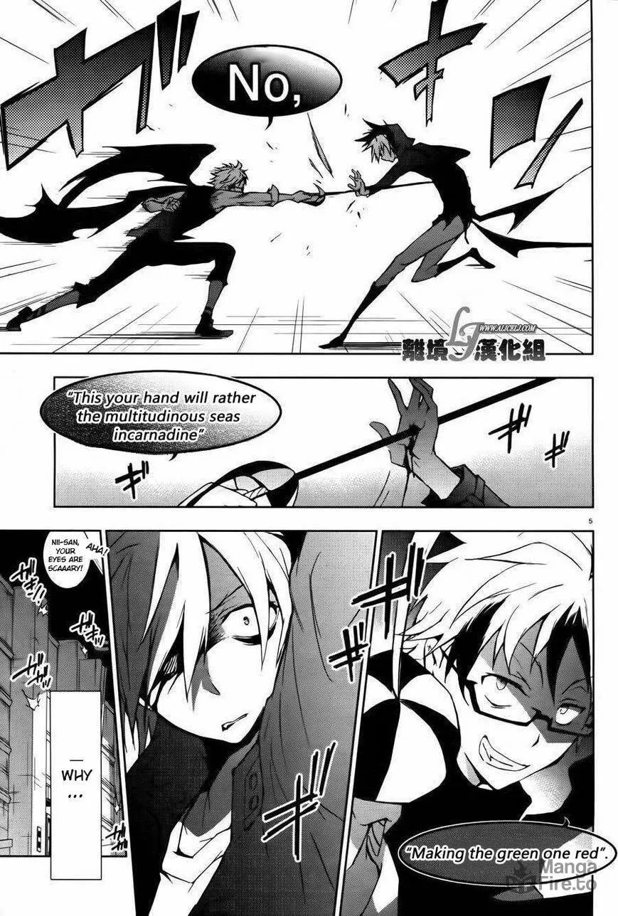 Servamp Chapter 24 page 5 - 