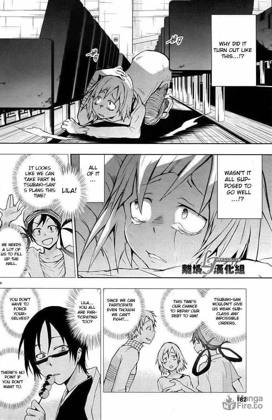 Servamp Chapter 24 page 6 - 