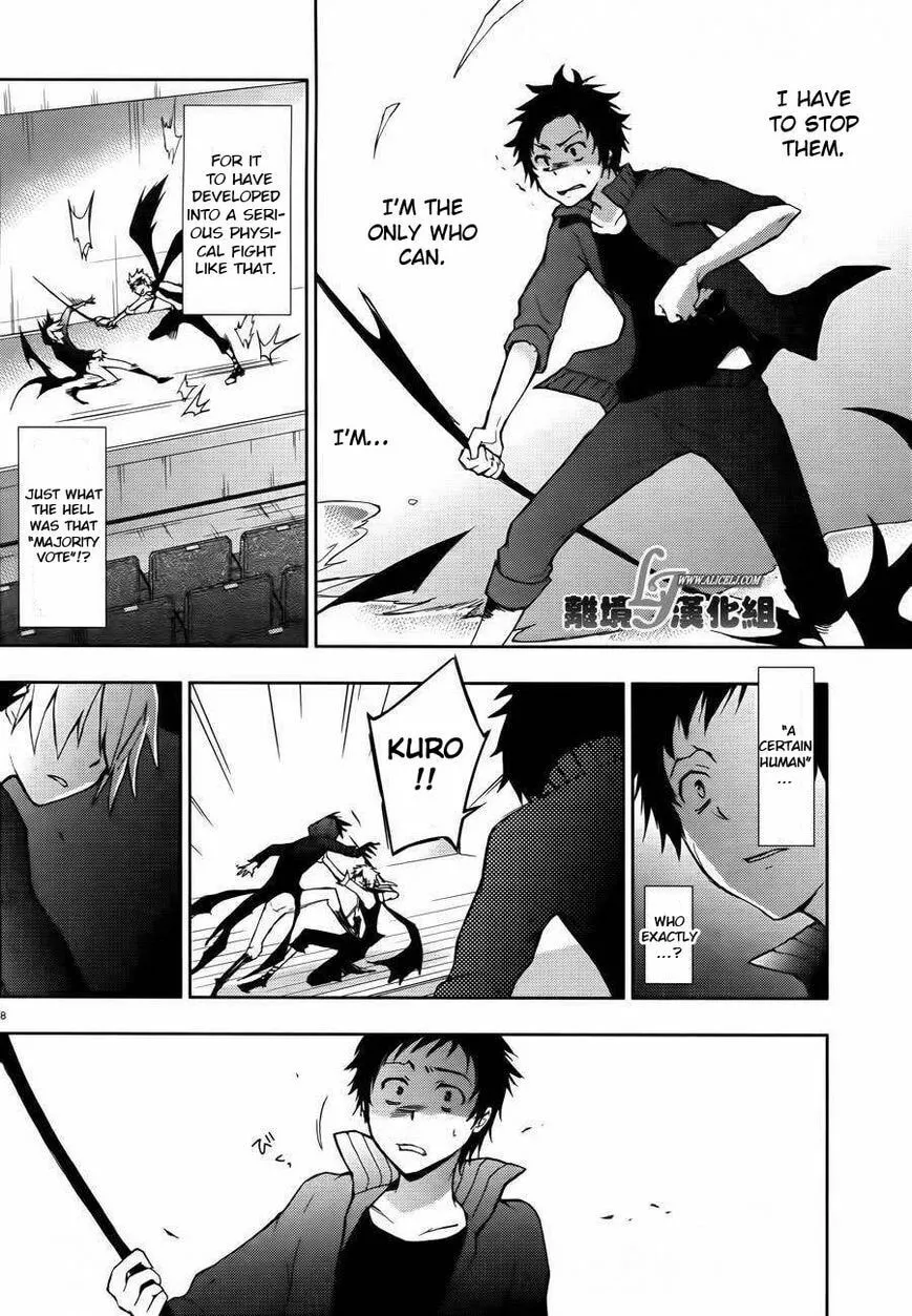 Servamp Chapter 24 page 8 - 