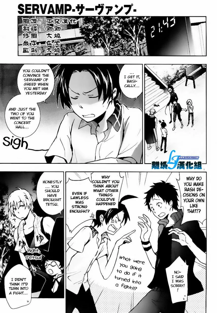 Servamp Chapter 25 page 1 - 