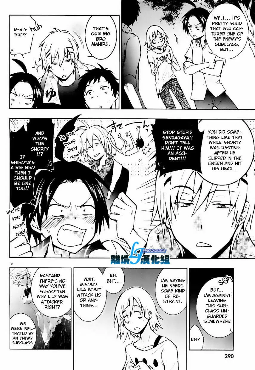 Servamp Chapter 25 page 2 - 