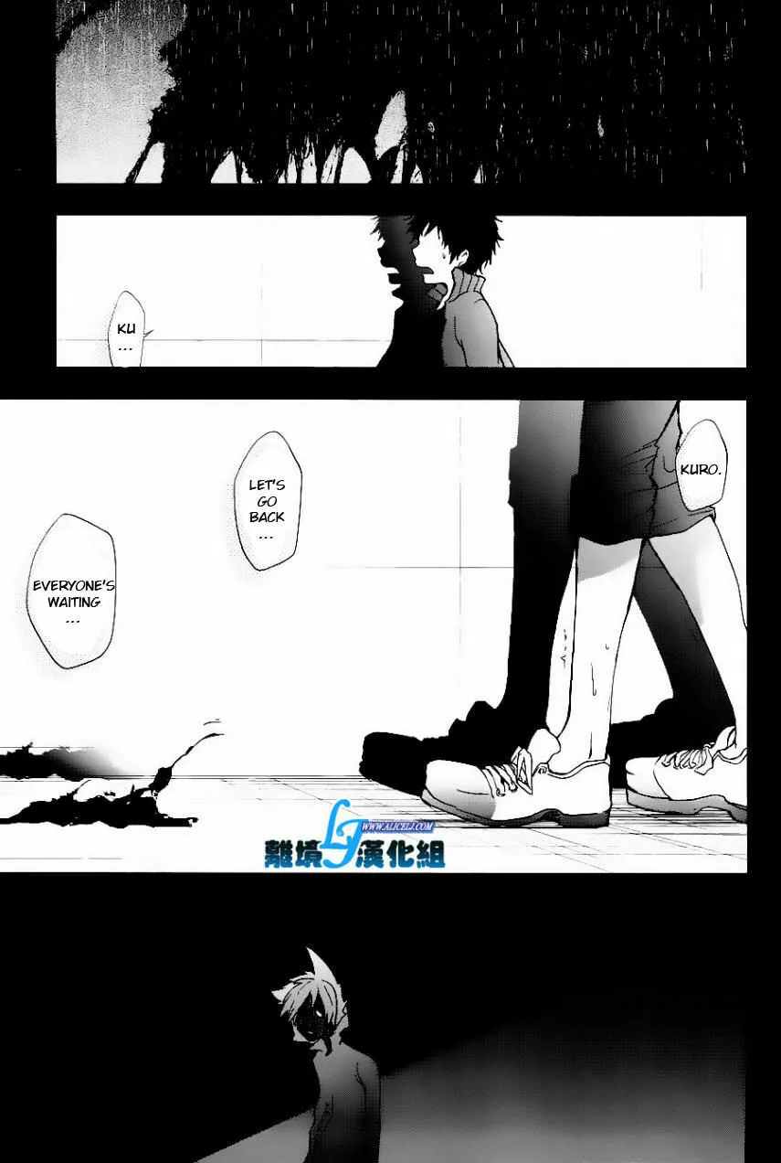 Servamp Chapter 25 page 11 - 