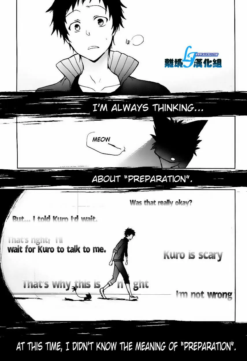 Servamp Chapter 25 page 13 - 