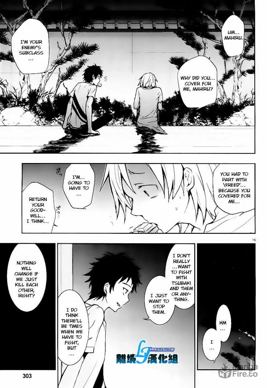 Servamp Chapter 25 page 15 - 