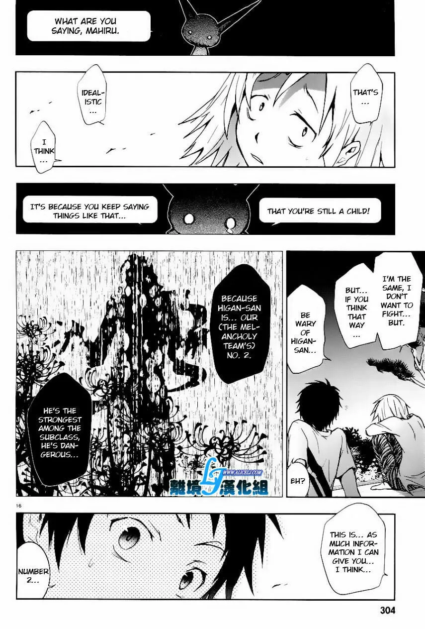 Servamp Chapter 25 page 16 - 