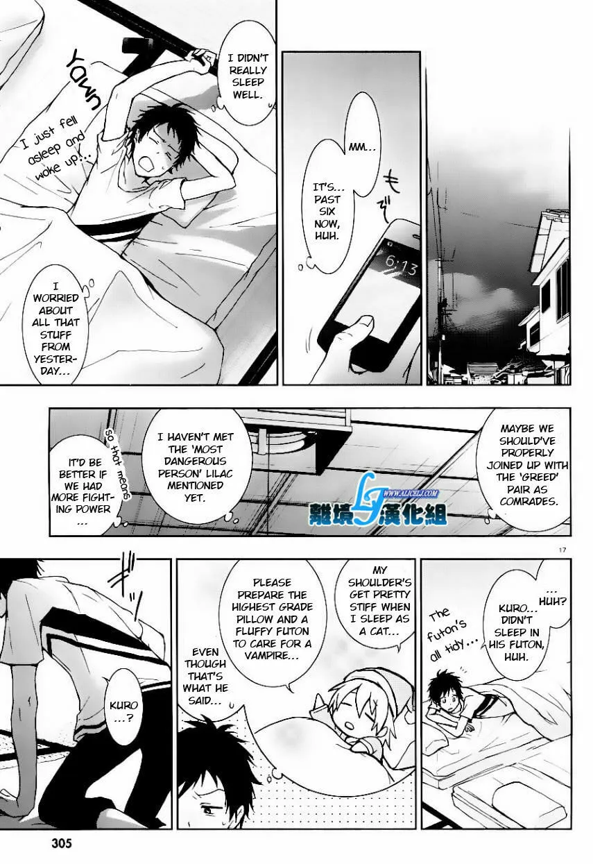 Servamp Chapter 25 page 17 - 