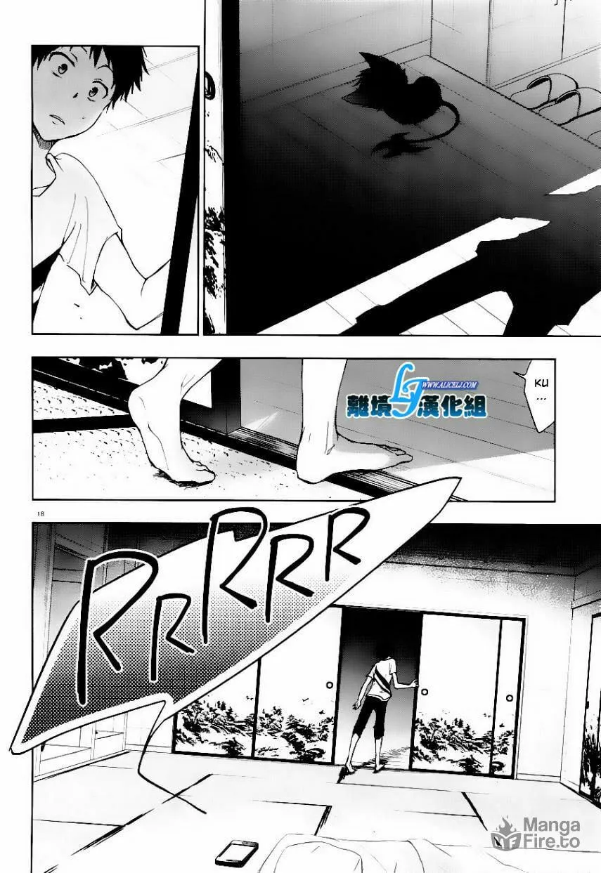 Servamp Chapter 25 page 18 - 