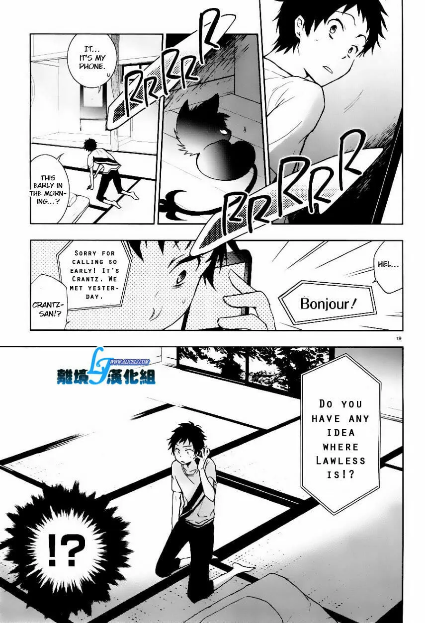 Servamp Chapter 25 page 19 - 