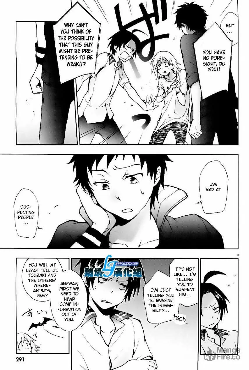 Servamp Chapter 25 page 3 - 