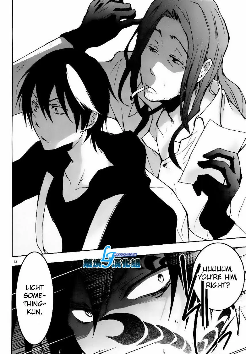 Servamp Chapter 25 page 22 - 