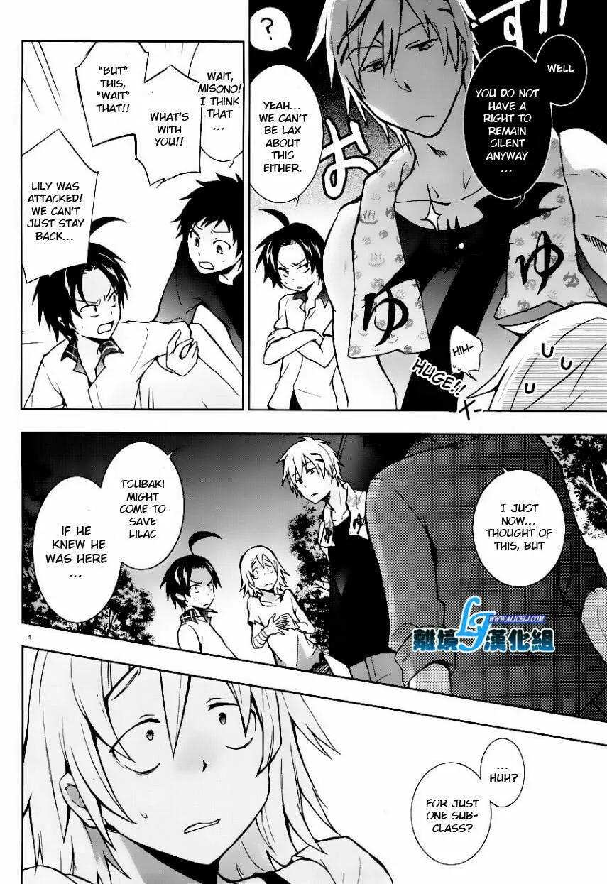 Servamp Chapter 25 page 4 - 
