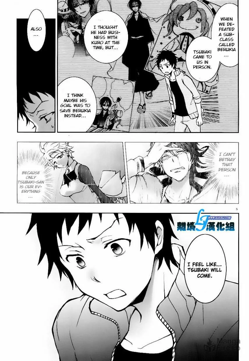 Servamp Chapter 25 page 5 - 