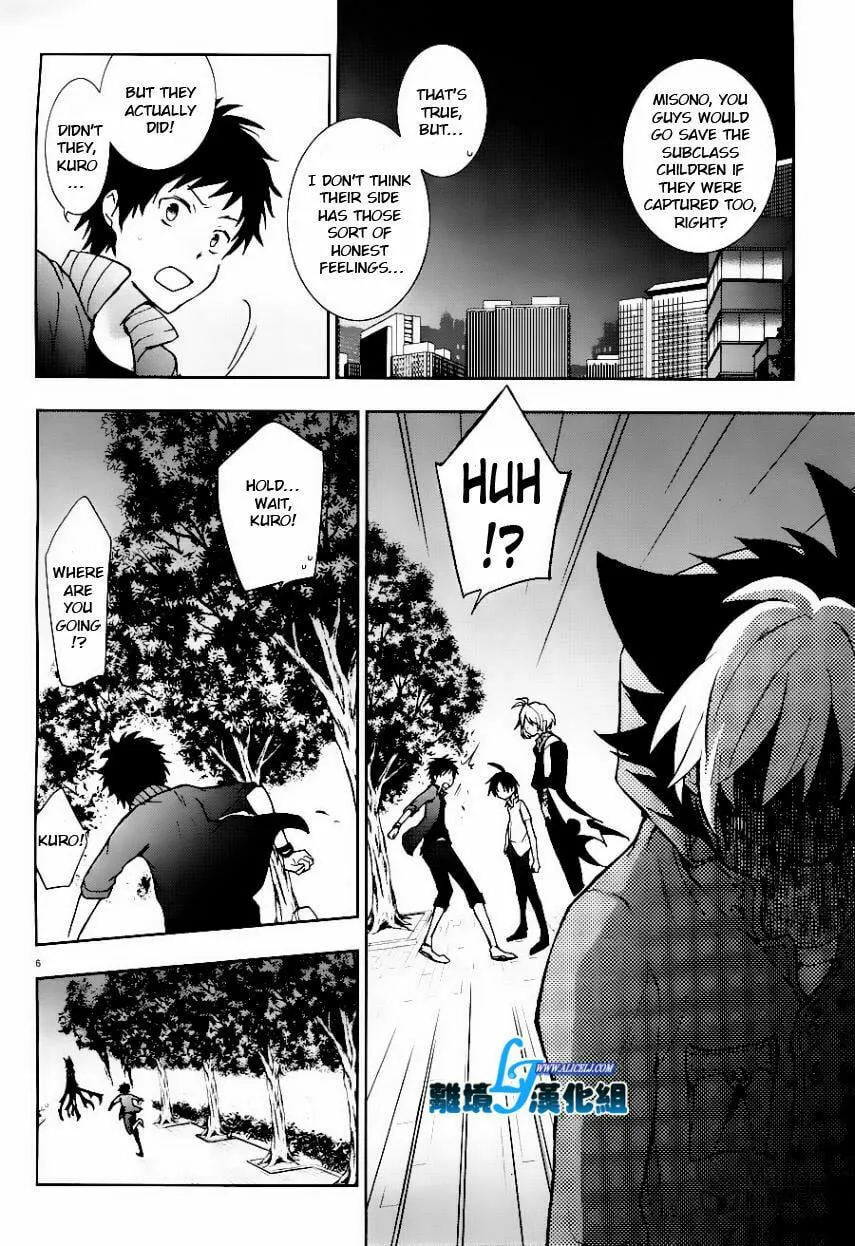 Servamp Chapter 25 page 6 - 