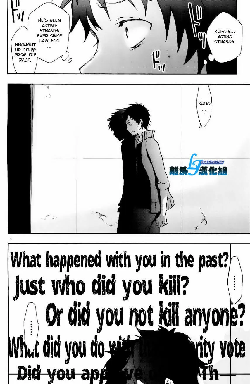 Servamp Chapter 25 page 8 - 