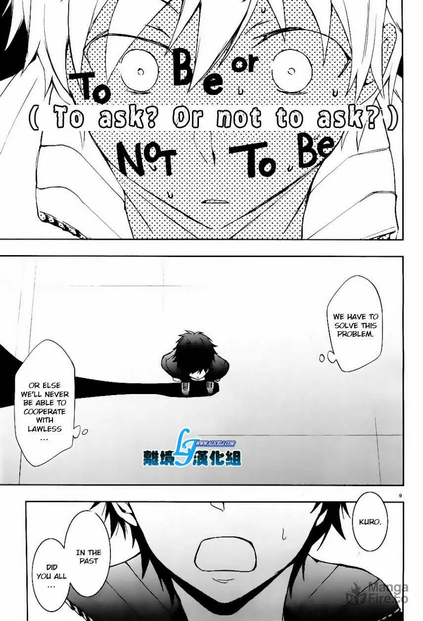 Servamp Chapter 25 page 9 - 