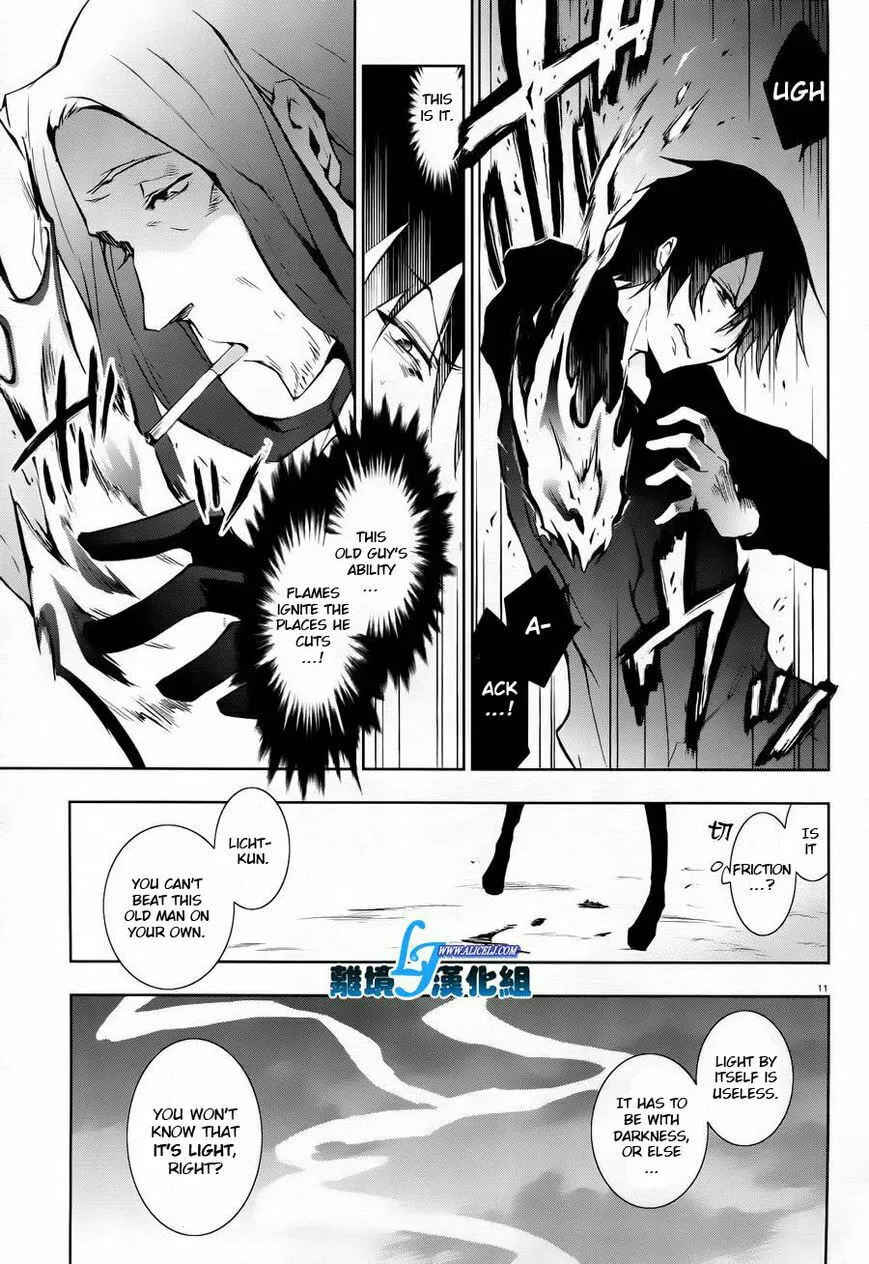 Servamp Chapter 26 page 11 - 