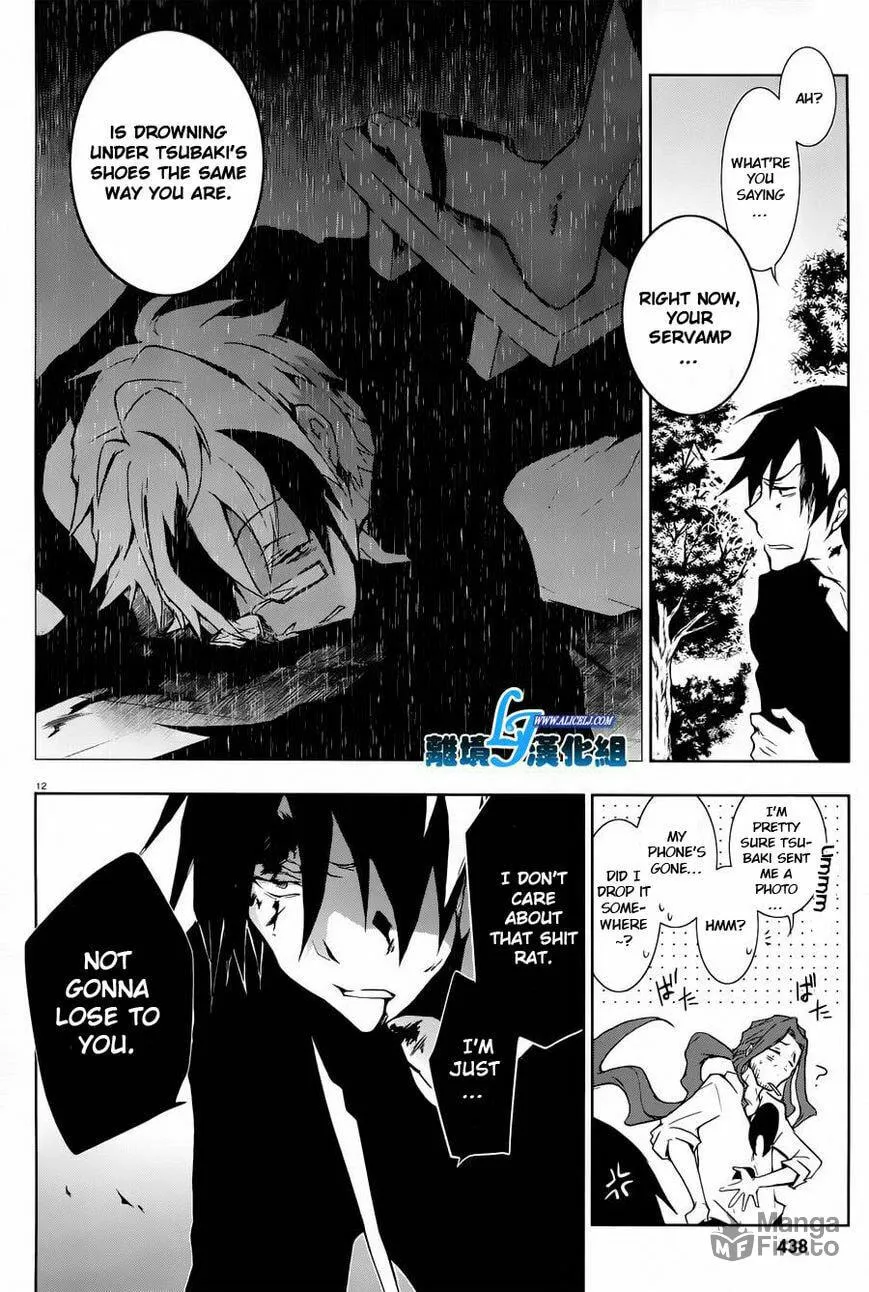 Servamp Chapter 26 page 12 - 