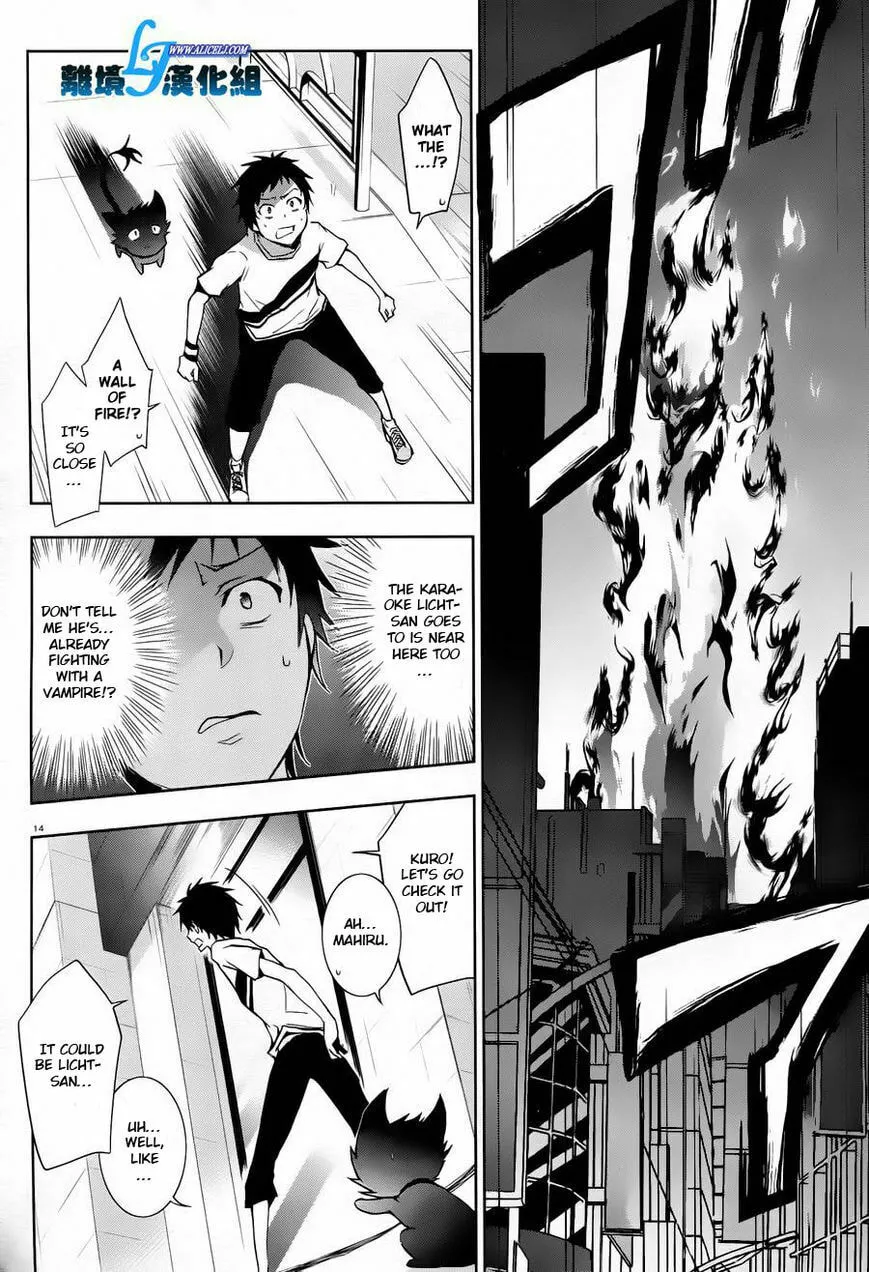 Servamp Chapter 26 page 14 - 