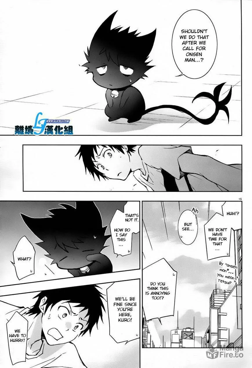 Servamp Chapter 26 page 15 - 
