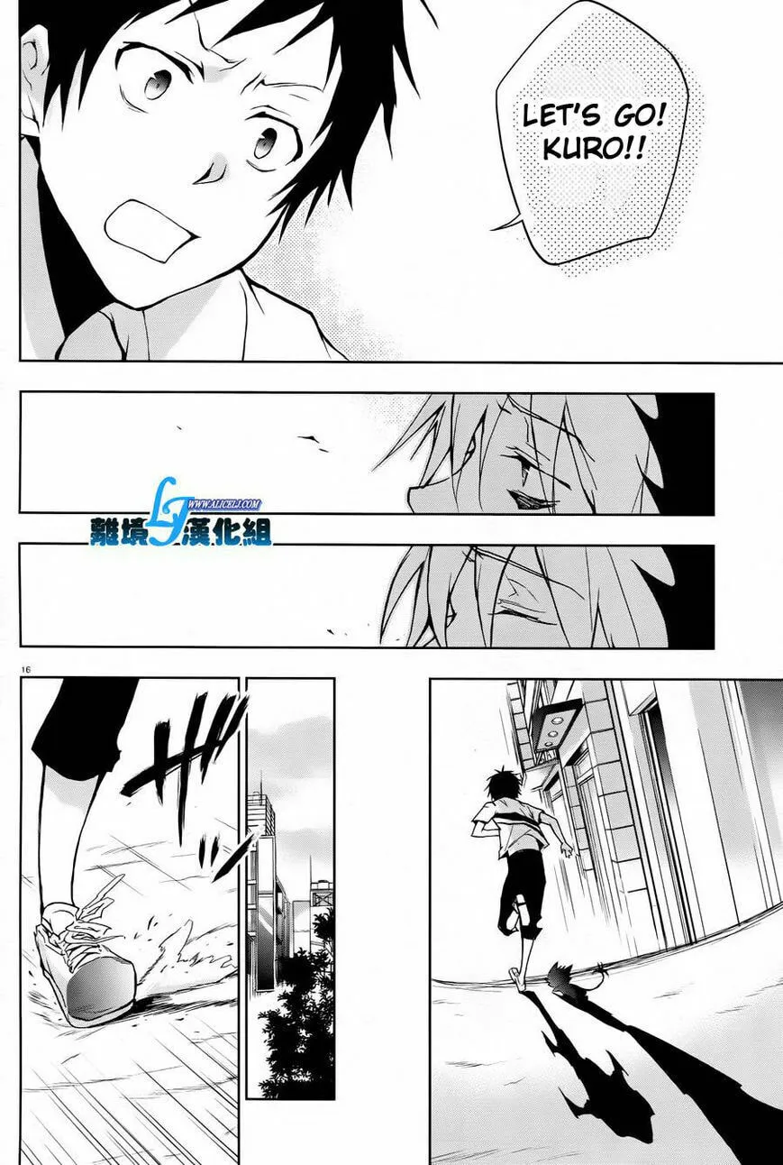 Servamp Chapter 26 page 16 - 