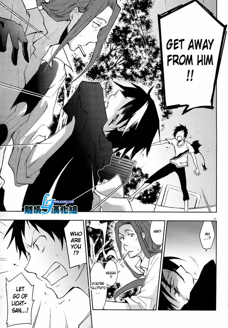 Servamp Chapter 26 page 17 - 