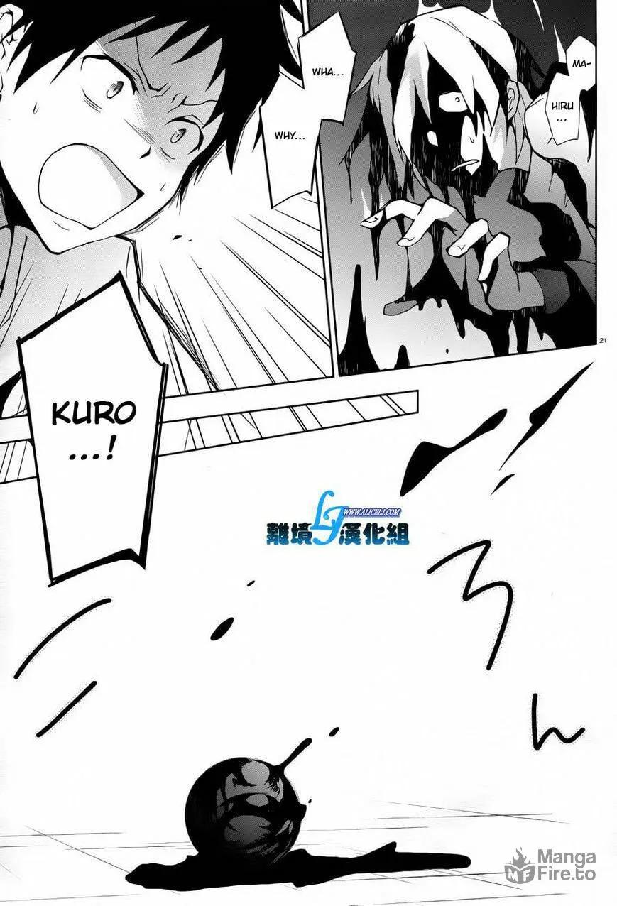 Servamp Chapter 26 page 21 - 